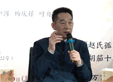 施戰軍：《涼州十八拍》是這幾年長篇小說創作的一個傳奇　　在今天它的寓言的意義非常之重要。 [詳細]