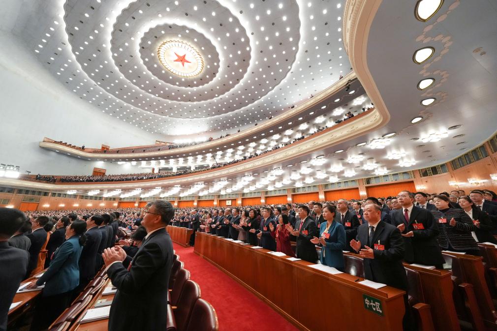 3月5日，第十四屆全國人民代表大會第二次會議在北京人民大會堂開幕。