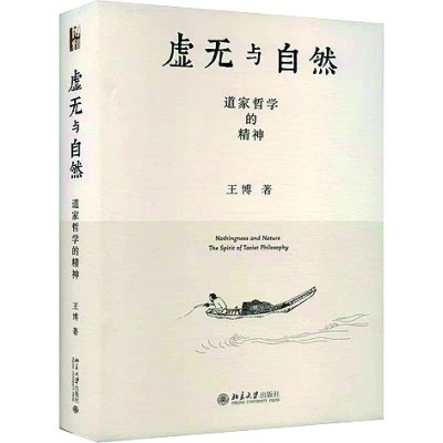 十一月光明書榜