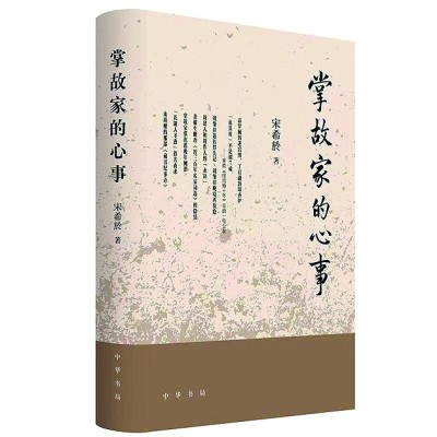 十一月光明書榜