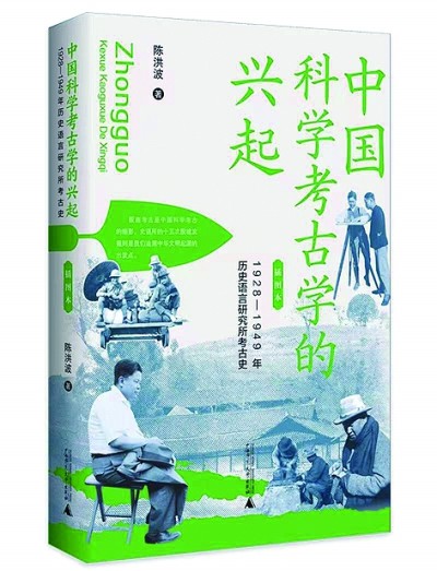 十一月光明書榜